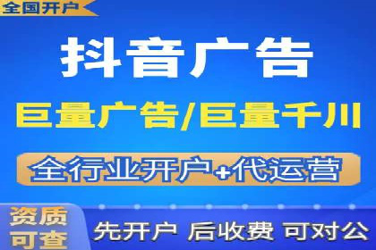 信息流广告的秘密武器：投放策略的实战应用